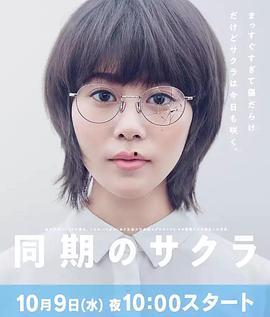 性国产老头老太在线视频